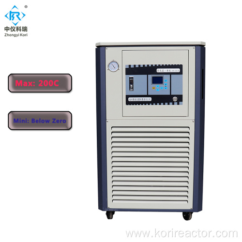 GDX-50/20 Lab Heating cooling circulation bath